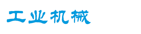陌路网络科技(12-tx.cn)